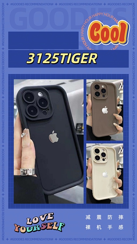 9 IPhone Shell