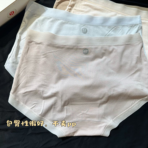 Close-fitting Clothes Are Not Supported For Return