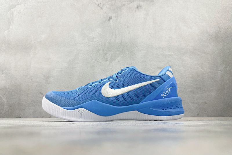 Zhenhui-Nike Kobe 8 Protro -HM6469-401