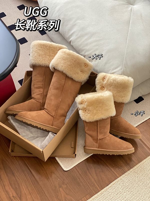 Boots from 3125tiger