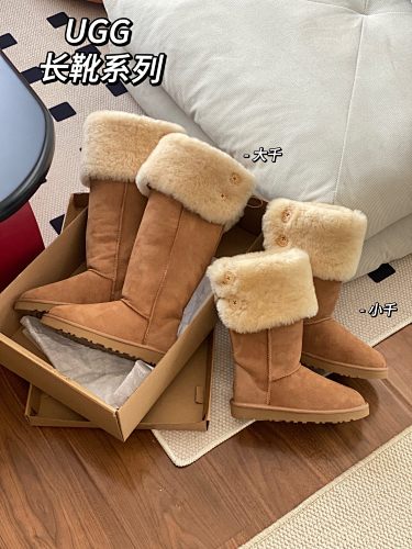 Boots from 3125tiger