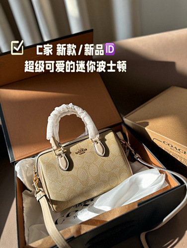 Xinxin 18 12cm