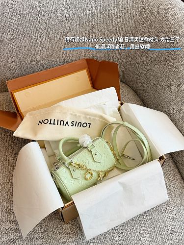 Xinxin LV Nano 16 10cm