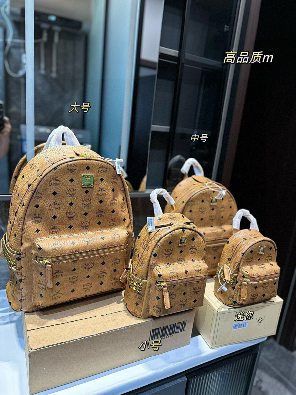 Xinxin 37 30cm 27 33cm 22 27cm 20 18cm
