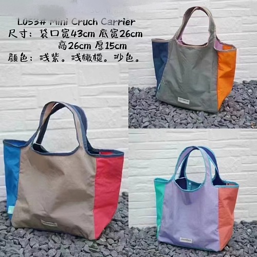 Bag from 3125tiger