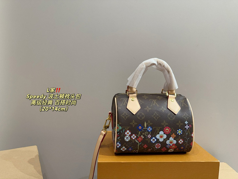 Xinxin 20 14cm