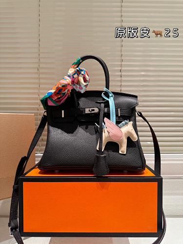 Xinxin 25cm
