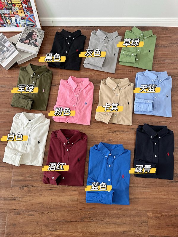 Shirt from 3125tiger