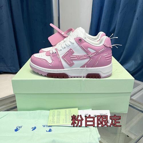 Sneakers from 3125tiger