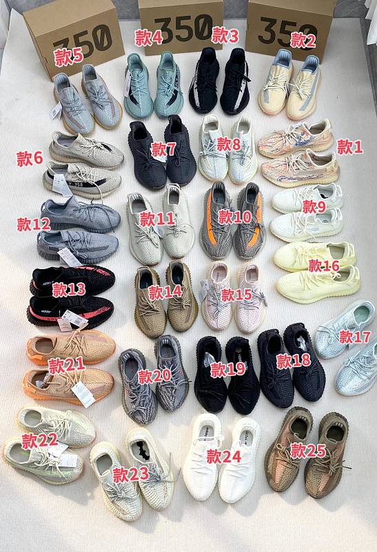 Shoes from 3125tiger