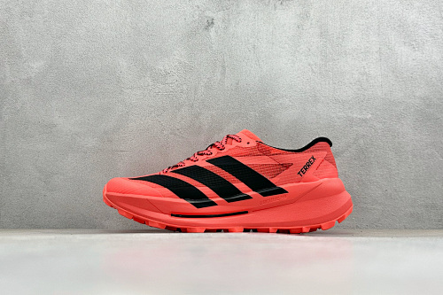 Zhenhui-Adidas Terrex Agravic TT -HP4492