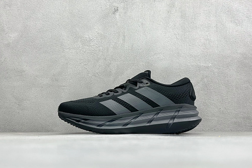 Zhenhui-Adidas Adistar 4 -JR0296