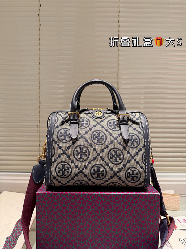 Bag from 3125tiger