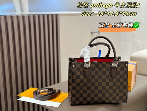 Xinxin 25cm