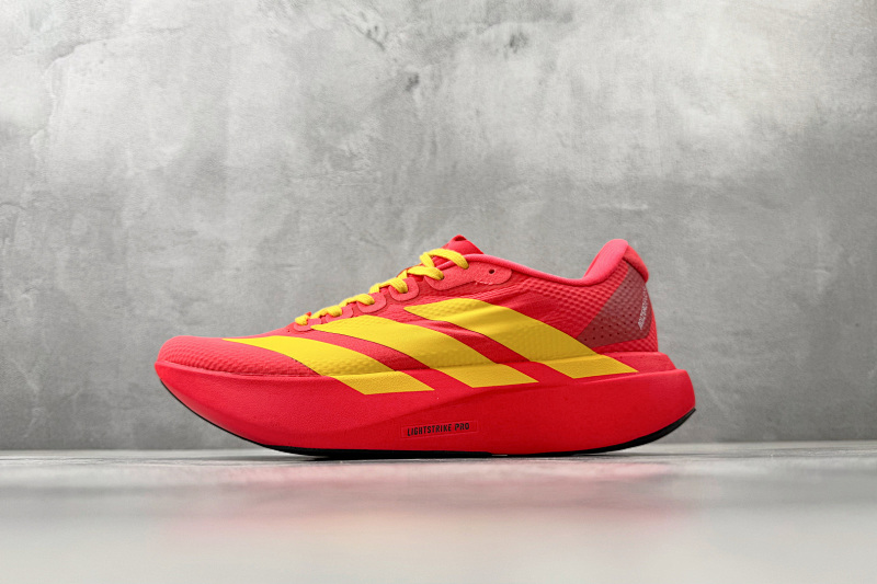 Zhenhui-adidas Adizero Evo SL 2 -JQ4442