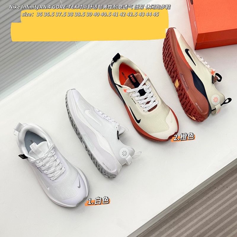 Shoes from 3125tiger