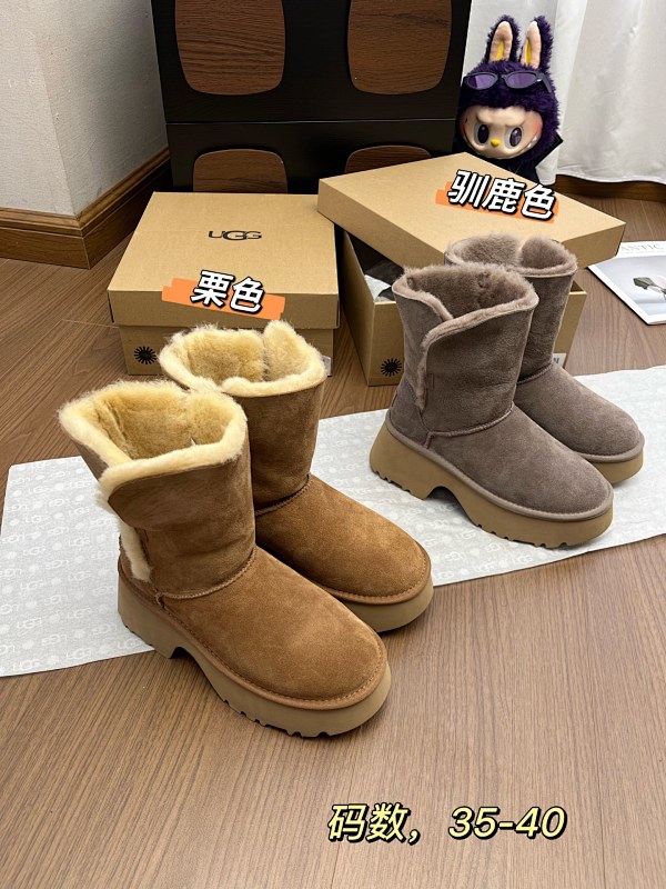 Boots from 3125tiger