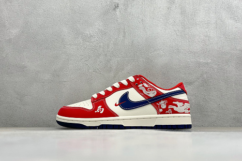 Zhenhui-Nike Dunk Low Retro -JJ2508-602