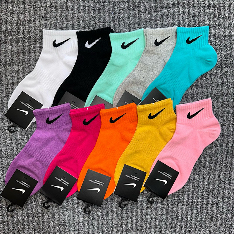 Nike Colors Socks