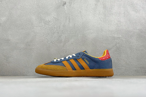 Adidas sneakers