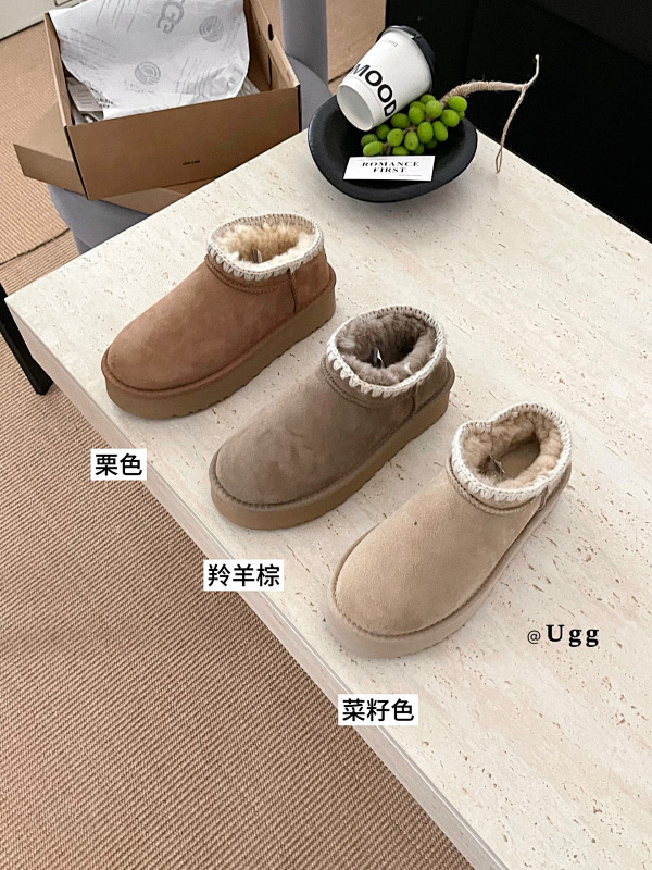 Boots from 3125tiger