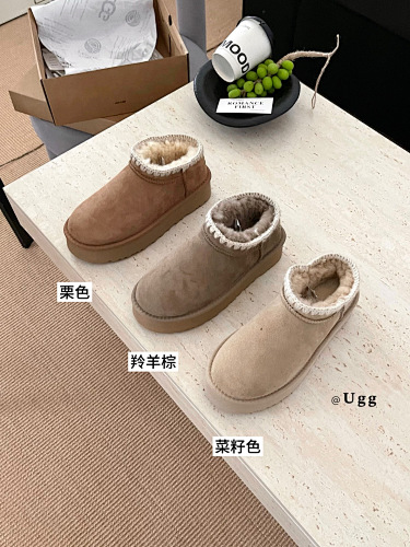 Boots from 3125tiger
