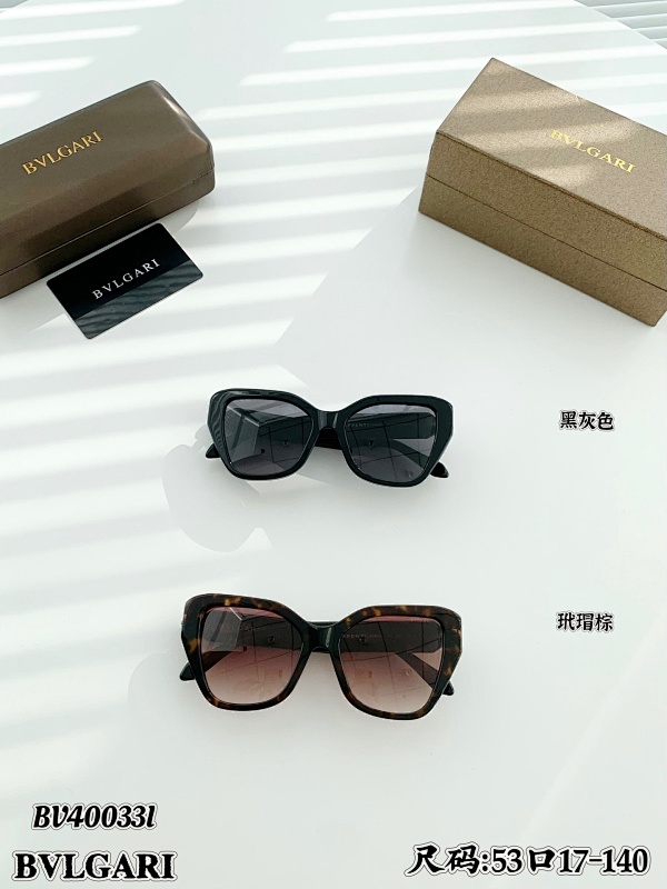 Glasses from 3125tiger