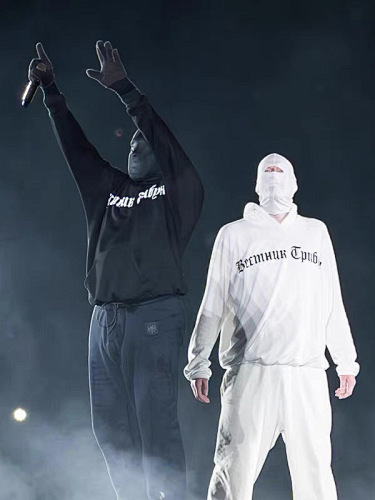 Kanye Sanya Hoodie