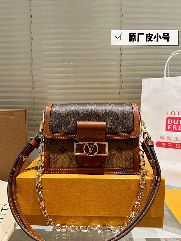Xinxin 20cm