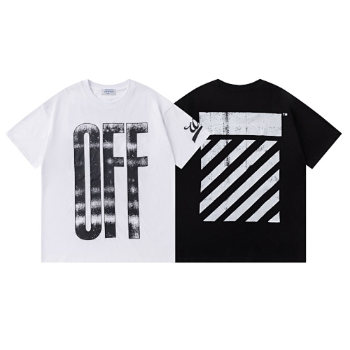 Tee from 3125tiger