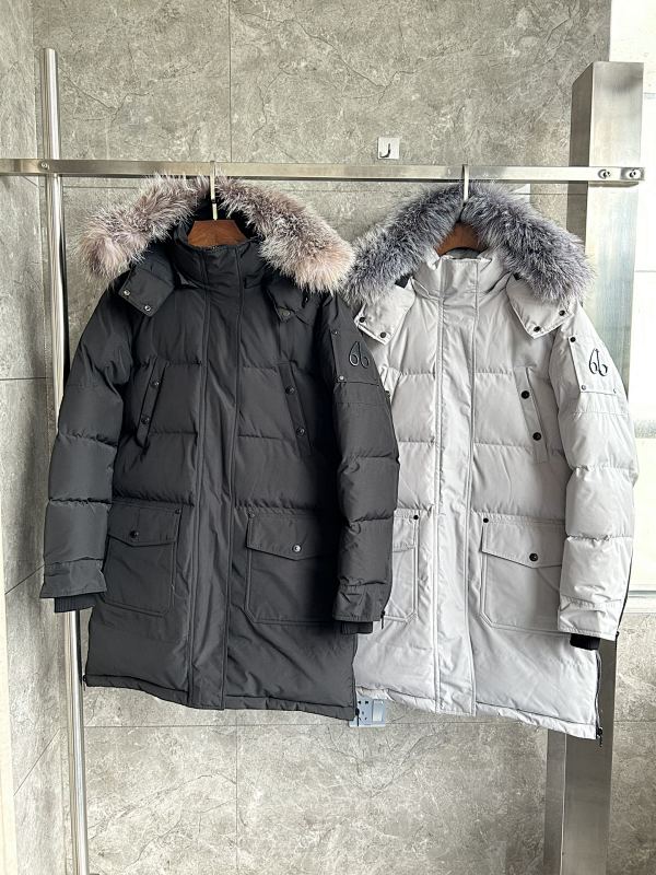 Suya Xs-Xl