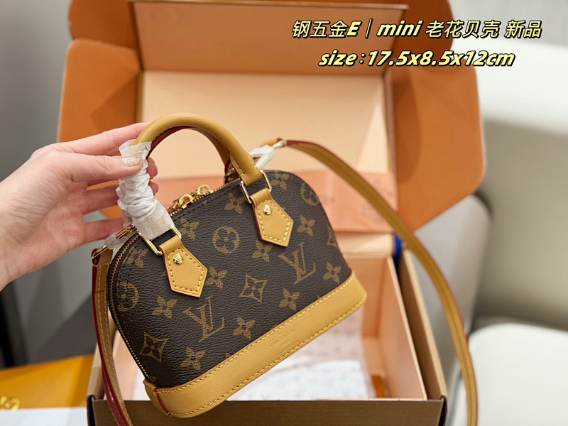 Xinxin 17.5 8.5 12cm