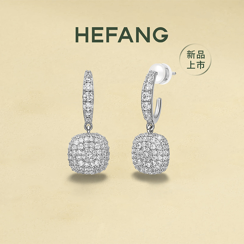 Earrings from 3125tiger