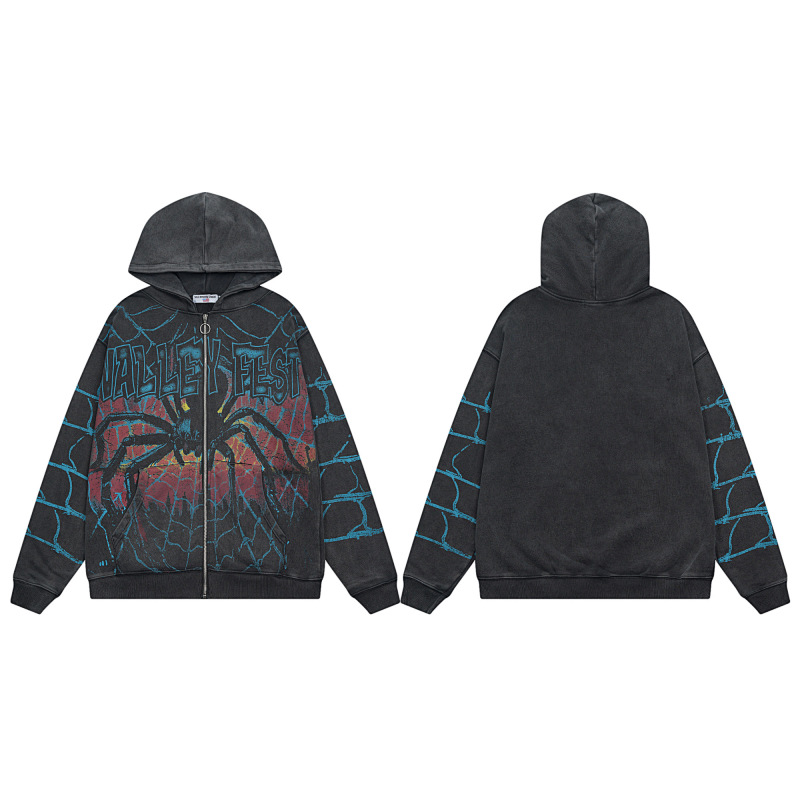 Fenghuo S-Xl