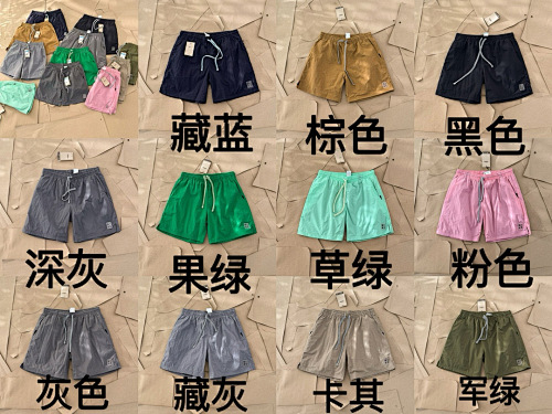 Shorts from 3125tiger