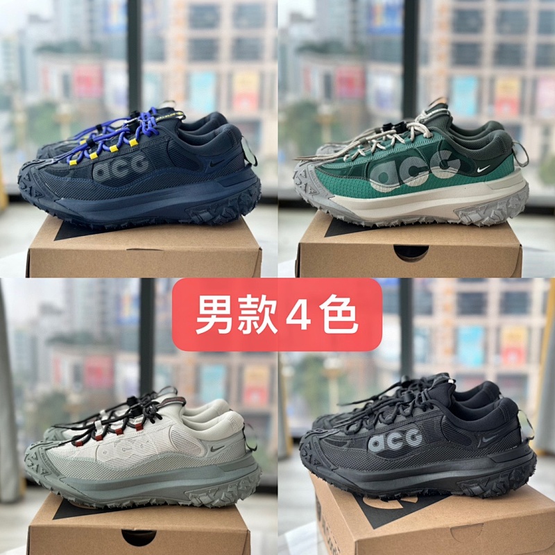 Nike Acg Mountain Fly 2 Low Yicheng-0427819 40-46