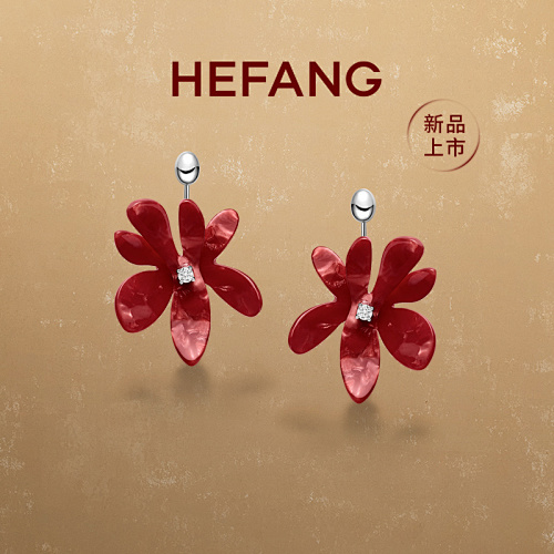 Earrings from 3125tiger