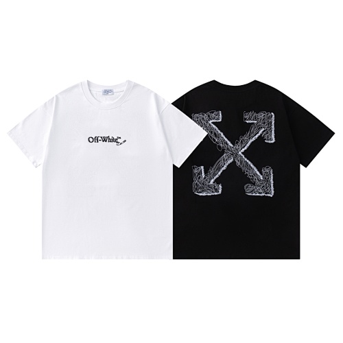Tee from 3125tiger