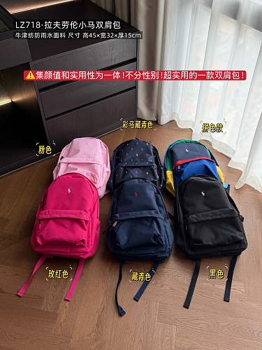 Backpack from 3125tiger