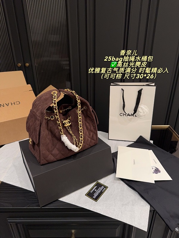 Xinxin 30 26cm