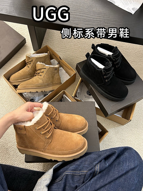 Boots from 3125tiger