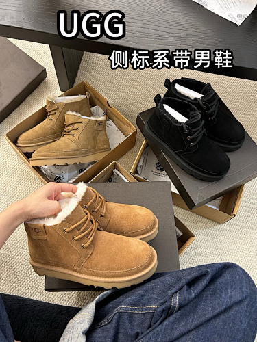 Boots from 3125tiger