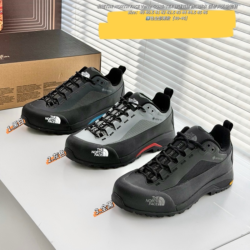 Shoes from 3125tiger