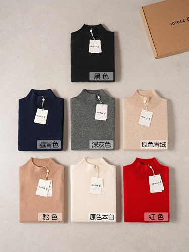 Wenyu S-Xl