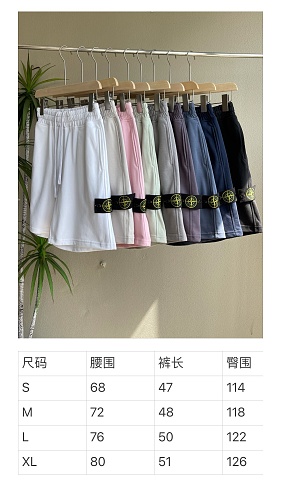 Liaoyuan-660716084 S-Xl