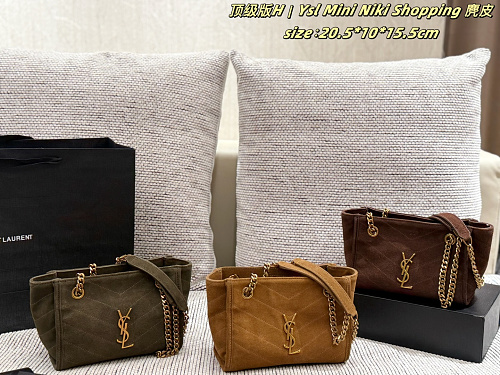 Xinxin 20.5 10 15.5cm