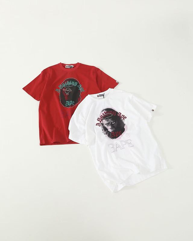 Jihe Bape S-Xl
