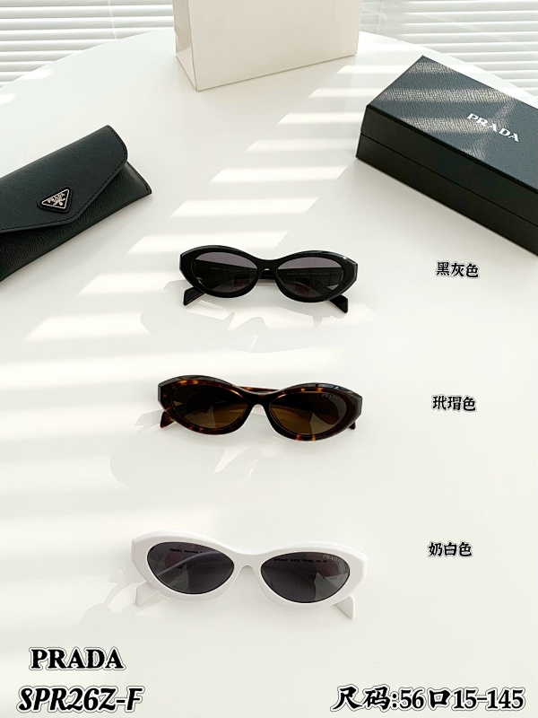 Glasses from 3125tiger