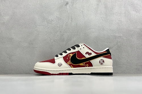 Zhenhui-Nike Dunk Low Retro-QW5288-112