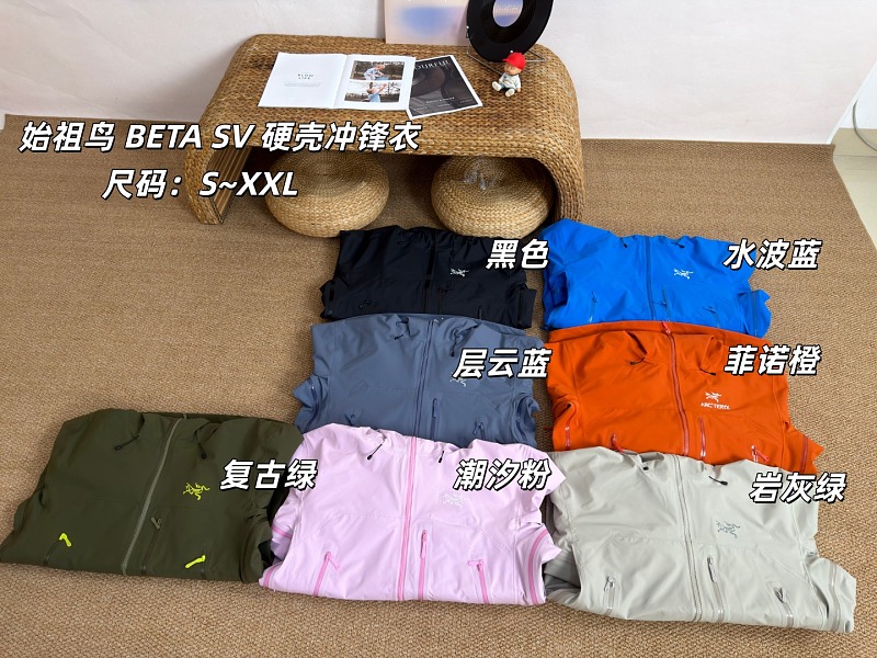 Alpha SV8 Yuzhou-660824321 S-Xxl